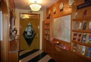 Image of Hotel Corvinus Vienna - Newly Renovated