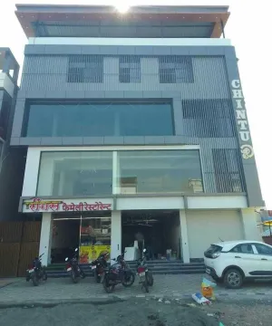 Image of Wishotel Xpress Hotel GK Inn