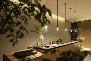 Image of The Yard Boutique Hotel Shanghai 一隅酒店上海虹桥漕河泾店