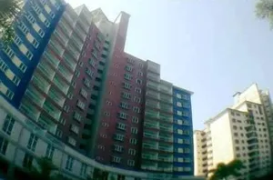 Image of Lumut Valley Condominium