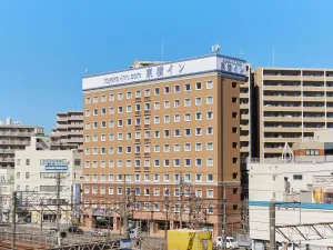 Image of Toyoko Inn Shonan Kamakura Fujisawa-eki Kita-guchi