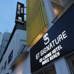 Image of ST Signature Bugis Beach, SHORT OVERNIGHT, 8 Hours, 11PM-7AM