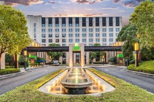 Image of Holiday Inn Shanghai Hongqiao by IHG