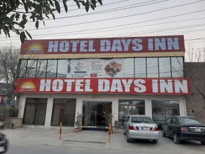 Image of HOTEL DAY IN Empouriem