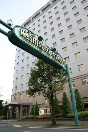 Image of Kumamoto Washington Hotel Plaza
