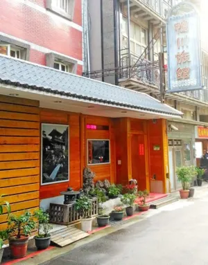 Image of GAWA Hotel