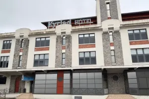 Image of Kyriad Limoges Centre Gare - Atrium