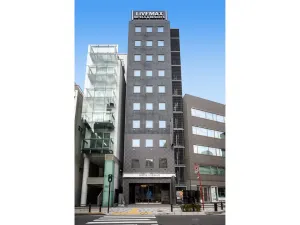 Image of HOTEL LiVEMAX Akasaka
