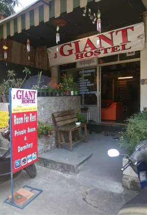 Image of J Giant Hostel