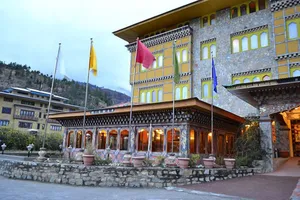 Image of Hotel Migmar