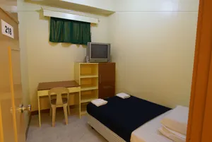 Image of Ong Bun Pension House