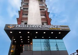 Image of Hotel Divine Paradise - Dibrugarh