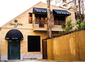 Image of Elysium Gallery Hotel