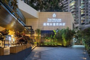 Image of The Mulian Hotel Guangzhou Zhujiang New Town-Canton Fair Free Shuttle Bus