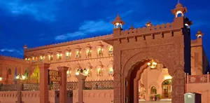 Image of Hotel Sagar