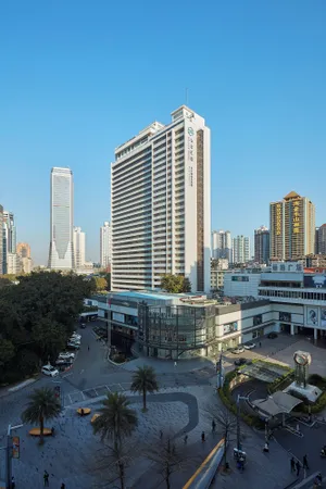 Image of Guangzhou Baiyun Hotel