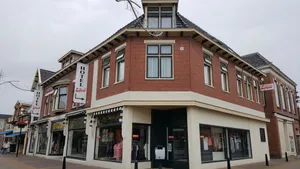 Image of Hotel Eckhardt