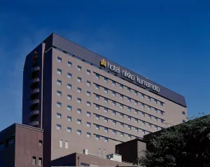 Image of Hotel Nikko Kumamoto