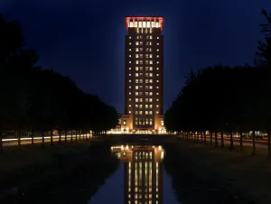 Image of Van der Valk Hotel Houten Utrecht