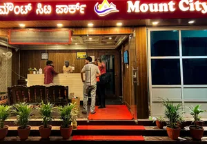 Image of Mount City Park Hotel Madiwala