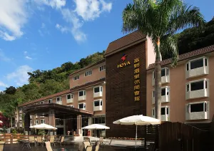 Image of Hoya Hot Springs Resort & Spa