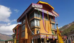 Image of Ludrong Hotel