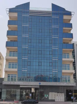 Image of Tulip Al Barsha Hotel Apartment