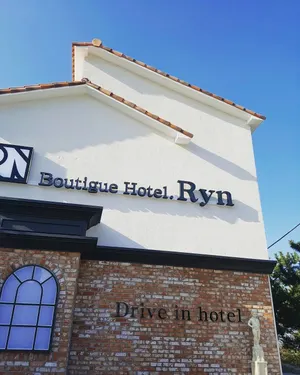 Image of Ryn Boutique Hotel