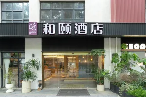 Image of Yitel Hotel Shanghai ex Timeless Boutique House