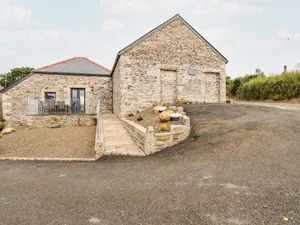 Image of The Granary