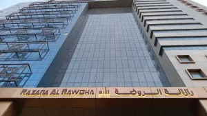 Image of Razana Al Rawdha Hotel