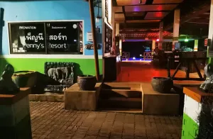 Image of Penny's Resort