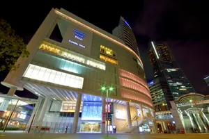 Image of New Otani Inn Yokohama Premium