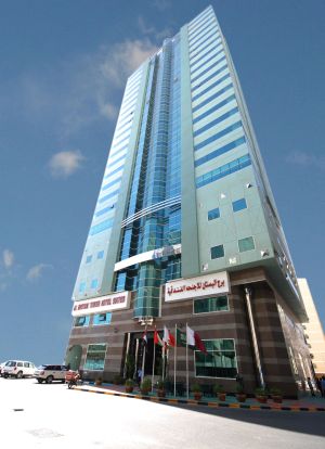 Image of Al Bustan Tower Hotel Suites