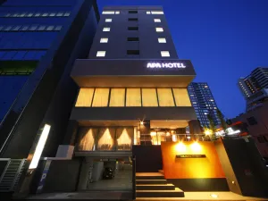 Image of APA Hotel Sendai Kotodai Koen