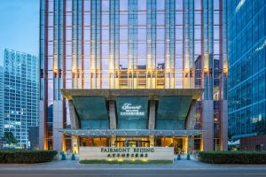 Image of Fairmont Beijing - 20 minutes to Forbidden City by metro