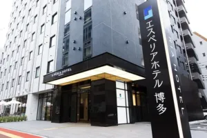 Image of S-Peria Hotel Hakata
