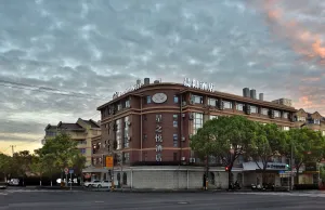 Image of Shanghai Joyful Star Hotel-Free shuttle bus to Pudong Airport and Disneyland