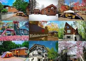 Image of Hakuba Canadian Lodge