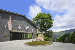 Image of THE HIRAMATSU HOTELS & RESORTS SENGOKUHARA HAKONE