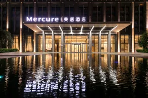 Image of Mercure Xi'an Qujiang
