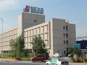 Image of Jinjiang Inn Harbin Metro