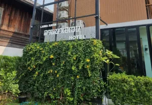 Image of Lanna Haven Hotel
