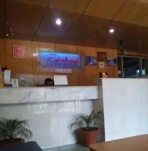 Image of Rainbow Guest House Sylhet