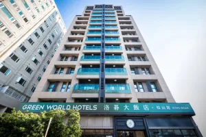 Image of Green World SongShan