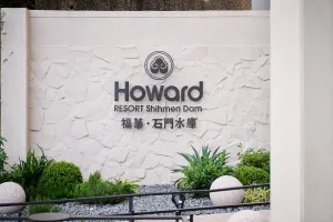 Image of Howard Lake Resort Shihmen Dam
