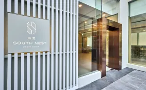 Image of South Nest