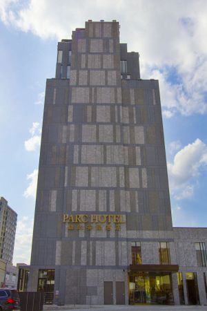 Image of The Parc Hotel