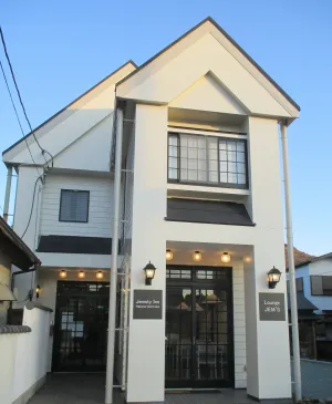 Image of Jemsty Inn Hakone Ashinoko