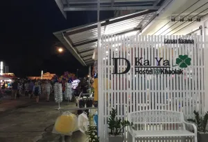 Image of DKaYa Hostel